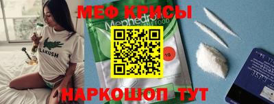 2c-b Апрелевка