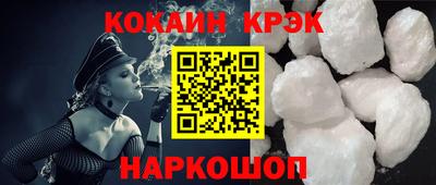 мдма Гудермес