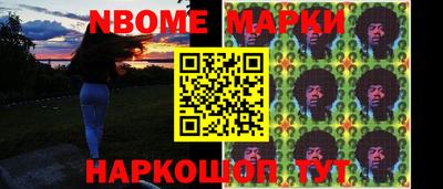 MDMA Аргун