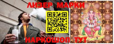 MDMA Аргун