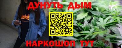 MDMA Аргун