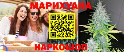 MDMA Аргун