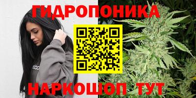 MDMA Аргун
