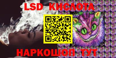 MDMA Аргун