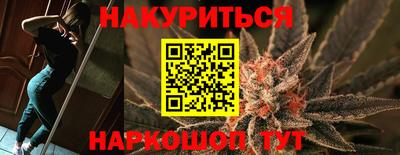 MDMA Аргун