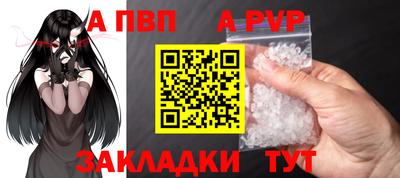 MDMA Аргун
