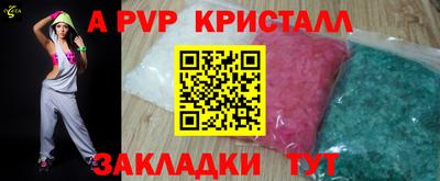 MDMA Аргун