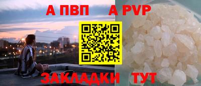 MDMA Аргун