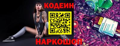 MDMA Аргун