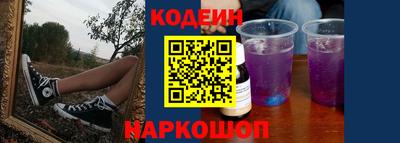 2c-b Апрелевка