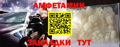 2c-b Апрелевка