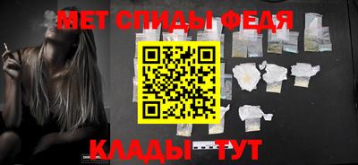 2c-b Апрелевка