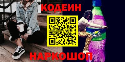 MDMA Аргун