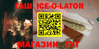 MDMA Аргун