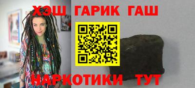 2c-b Апрелевка