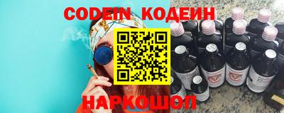 MDMA Аргун
