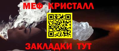 MDMA Аргун