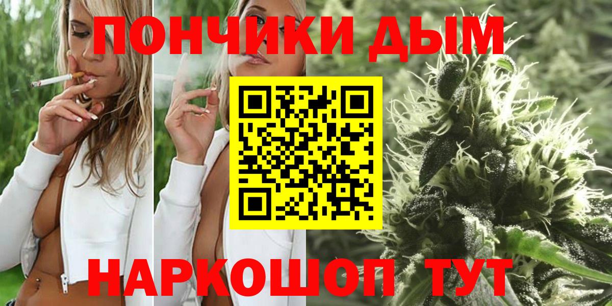 Выкса  Бошки Шишки планчик  Вход с VPN  Канабис индика  Бошки Шишки VHQ  Бошки марихуана SATIVA & INDICA 